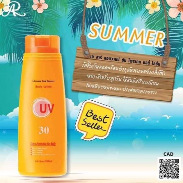 AR Advance Sun Protect Body Lotion 250ml More Shop BD